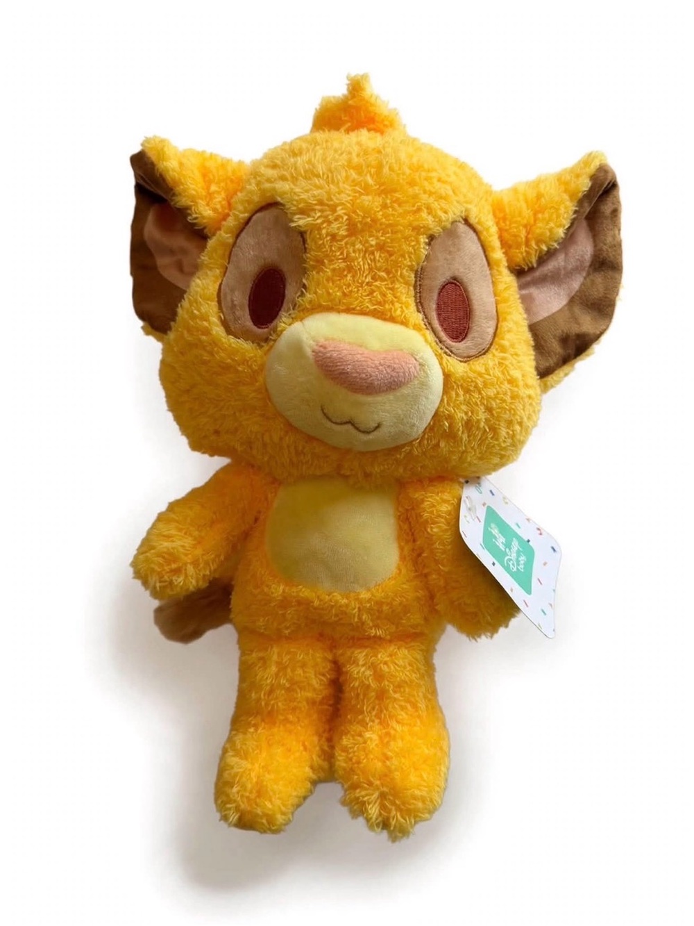 Plush Yellow Lion King Cuddly Stuffed Animal Toy
